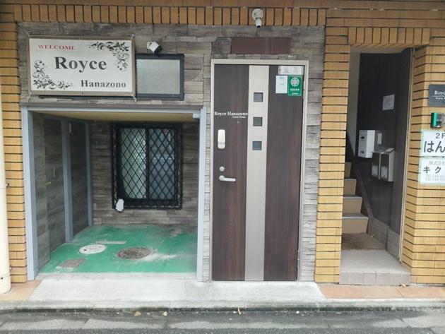 Kyoto - Apartment / Vacation Stay 168 Εξωτερικό φωτογραφία