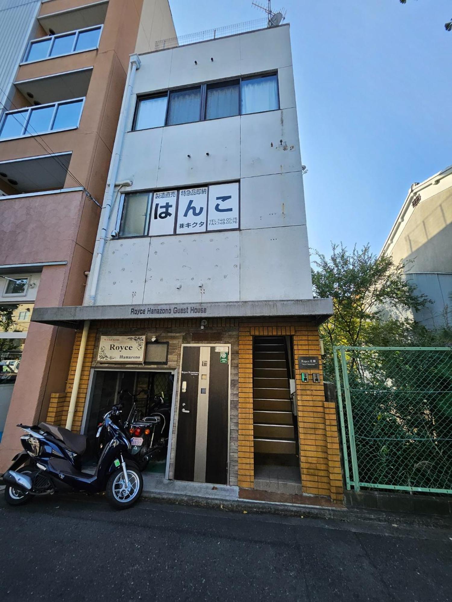Kyoto - Apartment / Vacation Stay 168 Εξωτερικό φωτογραφία